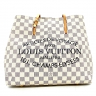 Cabas Louis Vuitton