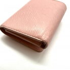 cartera louis vuitton twist