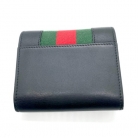 Sylvie Gucci Wallet