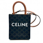 Celine Cabas