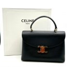 Céline Nino Medium