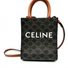 Celine Vertical Cabas