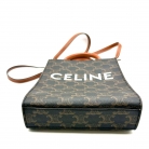 Celine Vertical Cabas