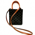 Celine Vertical Cabas