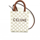 Celine Vertical Cabas Triomphe