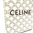 Celine Vertical Cabas Triomphe