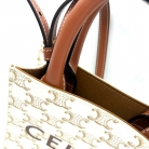 Celine Vertical Cabas Triomphe
