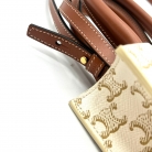 Celine Vertical Cabas Triomphe