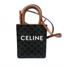 Celine Vertical Cabas Triomphe