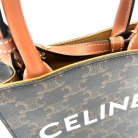Celine Vertical Cabas Triomphe