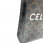 Celine Vertical Cabas Triomphe