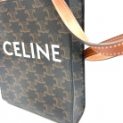 Celine Vertical Cabas Triomphe
