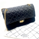 Chanel 2.55