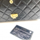 Chanel 2.55