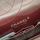 Chanel 2.55