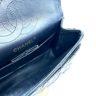 Chanel 2.55