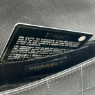 Chanel 2.55 Camelia