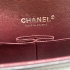 Chanel 2.55 Medium
