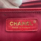 Chanel Boy Bag