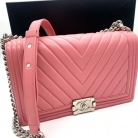 Borsa Boy di Chanel