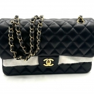 Chanel Classic Flap
