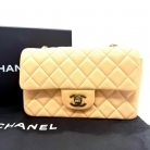 Chanel Classic Flap