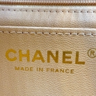 Chanel Classic Flap