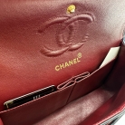 Chanel Classic Flap