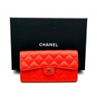 Chanel Classic Flap