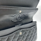 Chanel Classic Flap