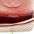 Chanel Classic Flap Bag