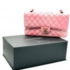 Chanel Classic Flap Bag