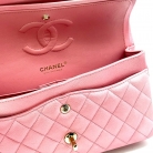 Chanel Classic Flap Bag