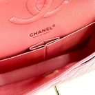 Chanel Classic Flap Bag