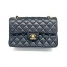 Chanel Classic Flap Bag