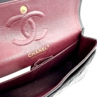 Chanel Classic Flap Bag
