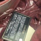 Chanel Coco Cocoon PM