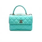 Chanel Coco Handle