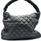 CHANEL COCOON CABAS