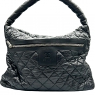 CHANEL COCOON CABAS