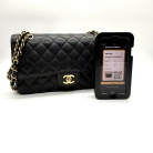 Chanel Double Flap