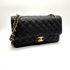 Chanel Double Flap