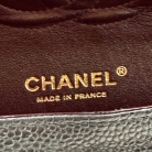 Chanel Double Flap