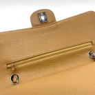 Chanel double flap beige