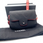 Chanel Flap Mini