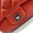 Chanel Flap Mini