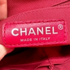Chanel Gabrielle Hobo Bag
