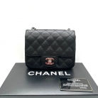 Chanel Mini Flap