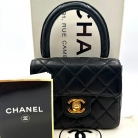 Chanel Mini Top Handle