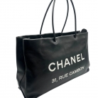 Chanel Shopper 31 Rue Cambon